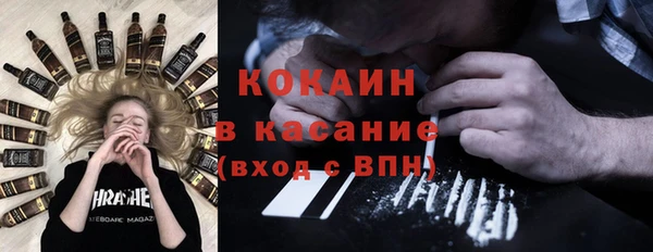 скорость mdpv Алексин