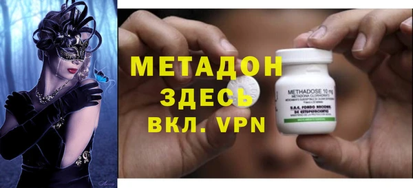 скорость Алексеевка