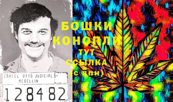 меф VHQ Абинск