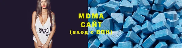 скорость Алексеевка