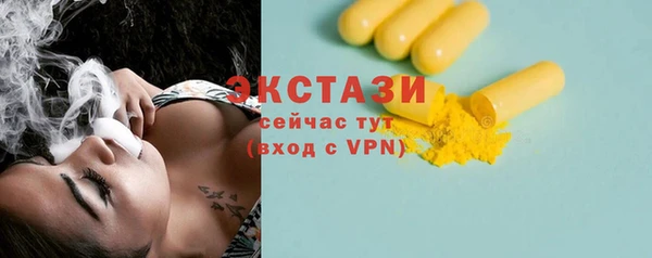 скорость Алексеевка