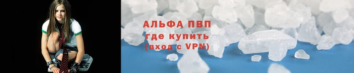 скорость Алексеевка