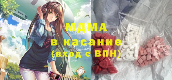 скорость mdpv Алексин