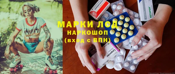 скорость mdpv Алексин