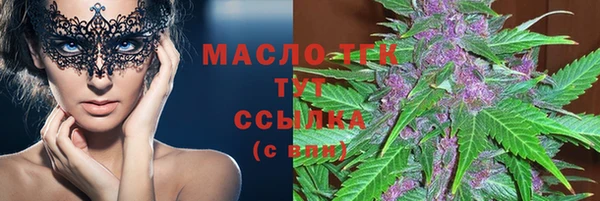 скорость mdpv Алексин
