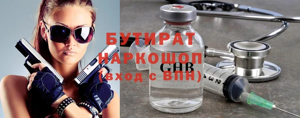 дживик Алзамай