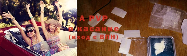 скорость Алексеевка