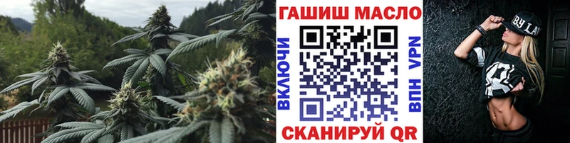 ТГК Wax  где купить наркоту  Добрянка 